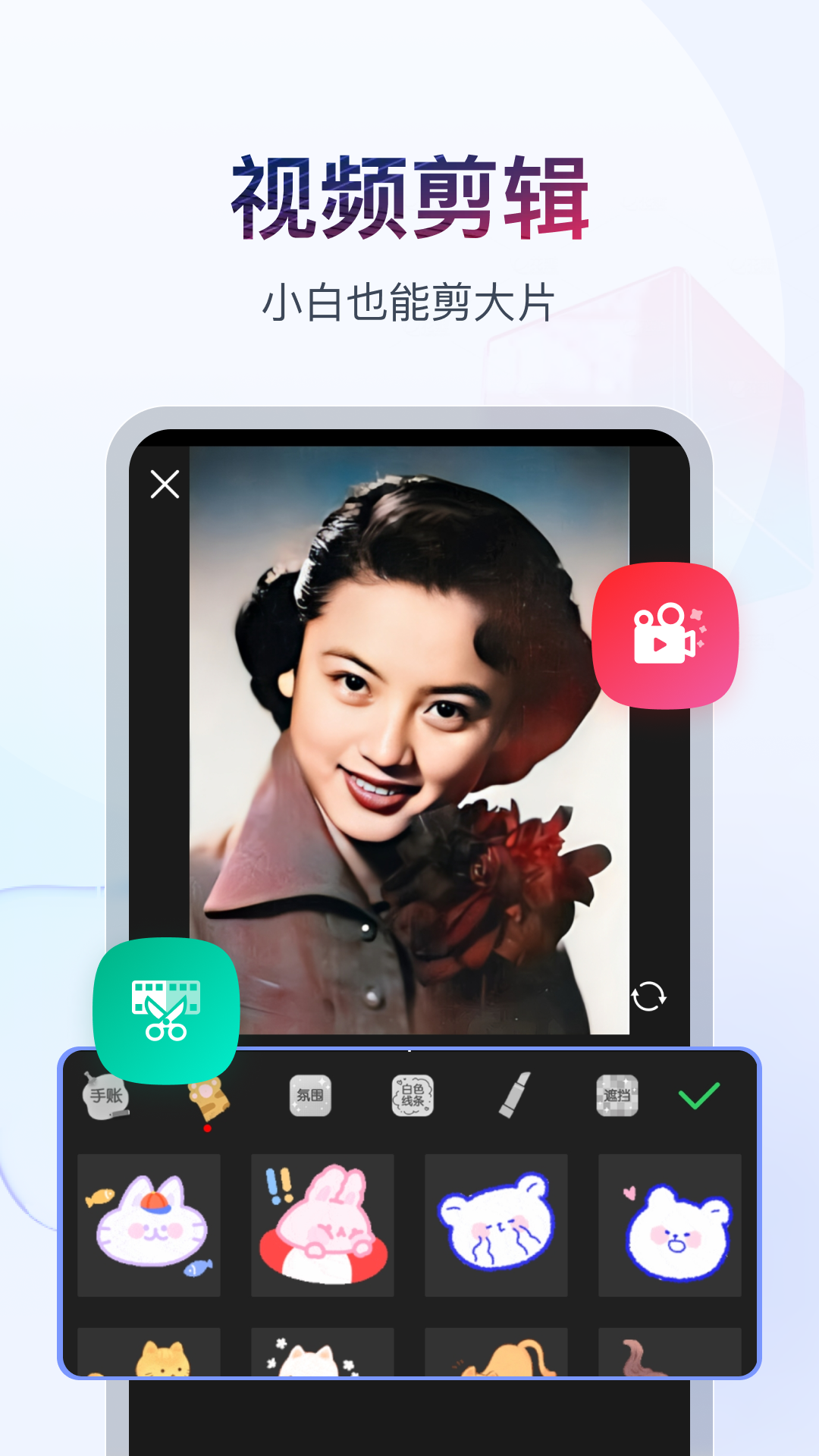 怎么买女生穿过的袜子截图
