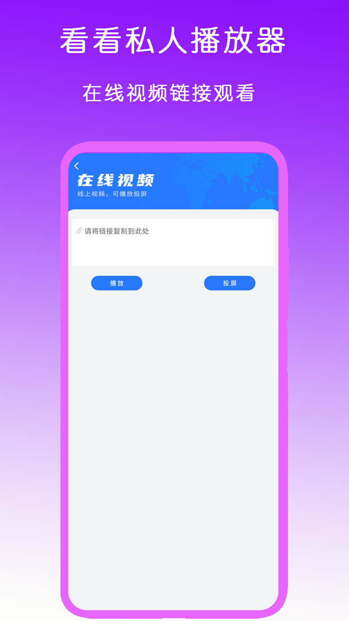 夫妻异地工作调动申请书截图