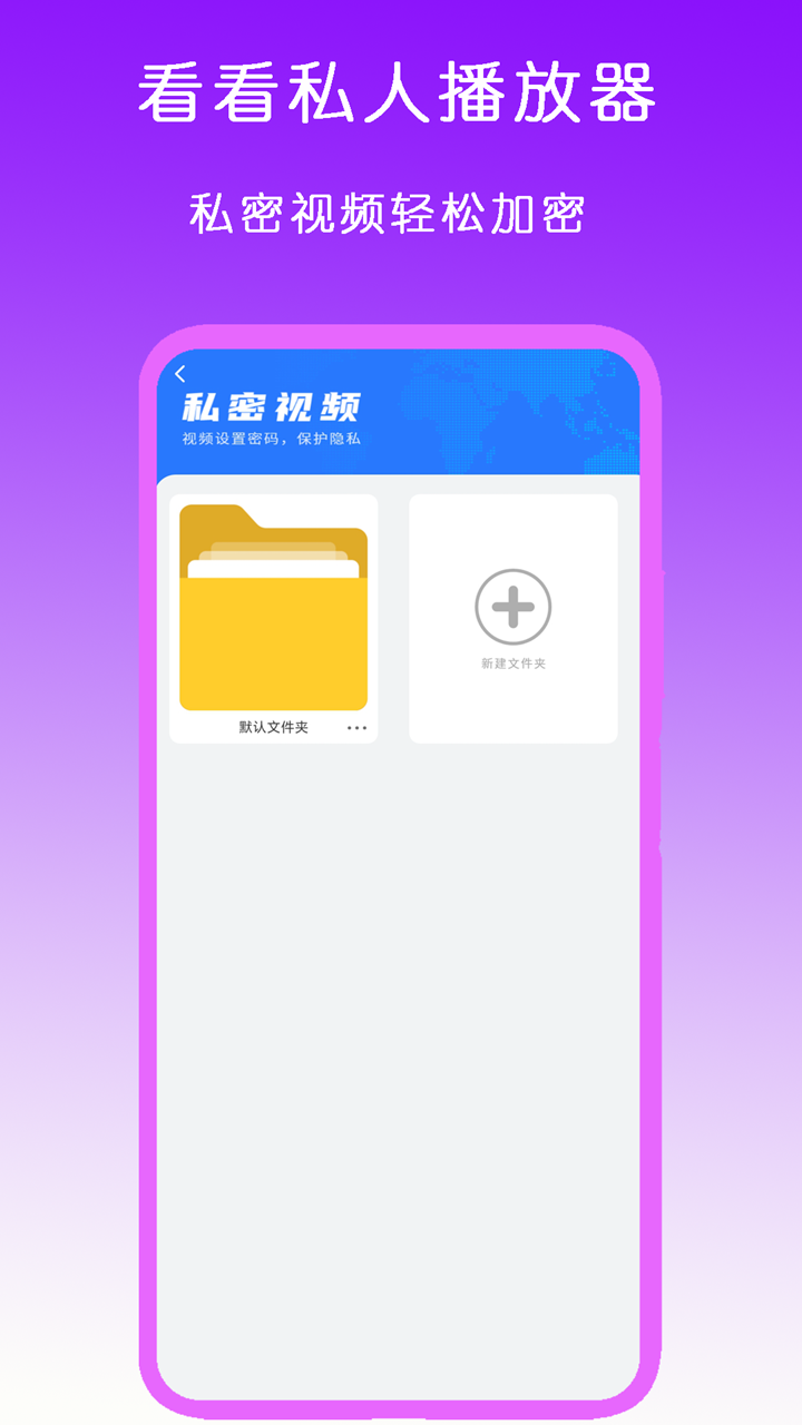 悦姑奶奶截图