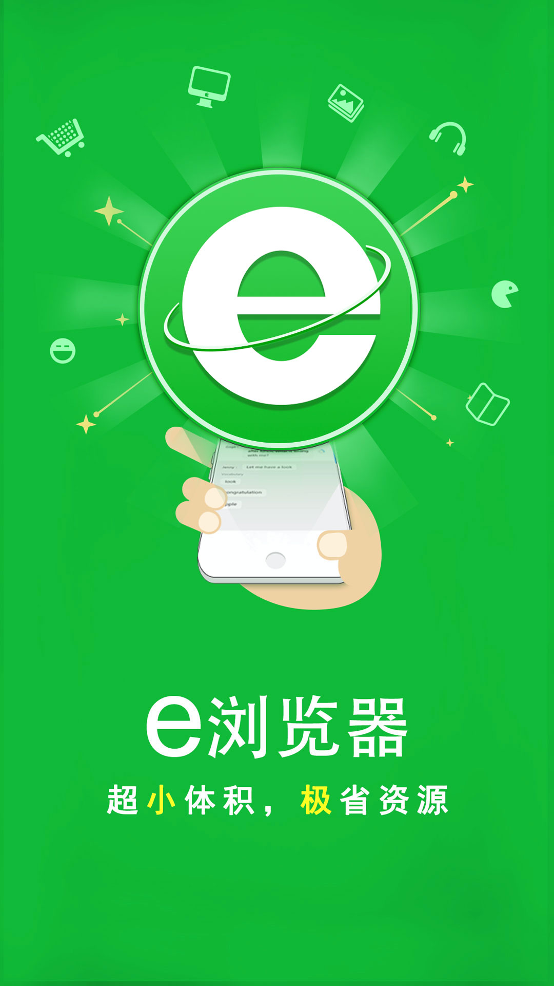 悦姑奶奶截图