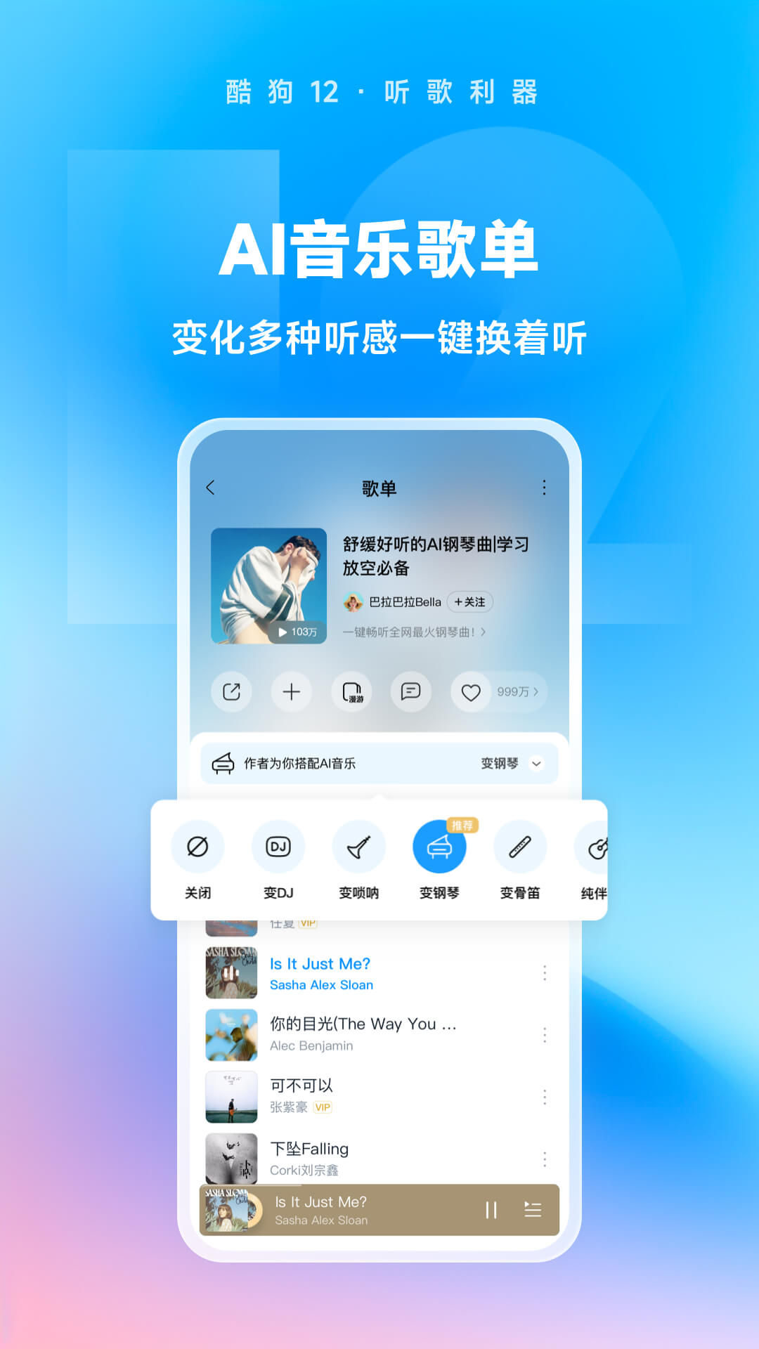 给女老板添脚视频截图