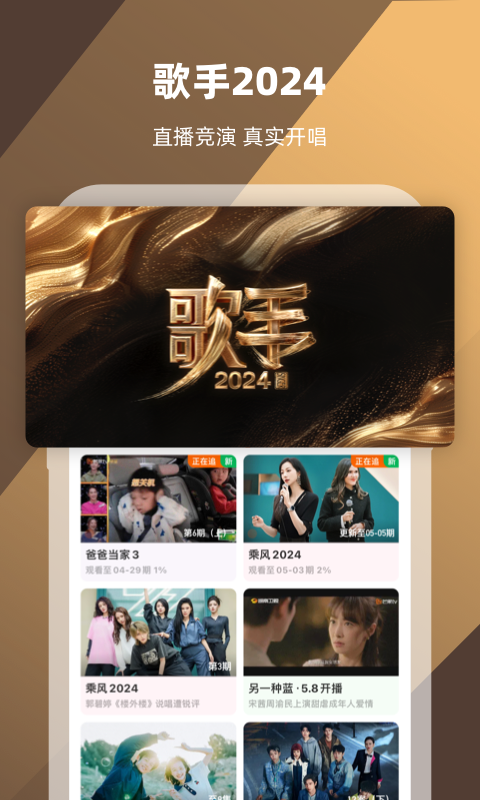 万万女王定制视频截图