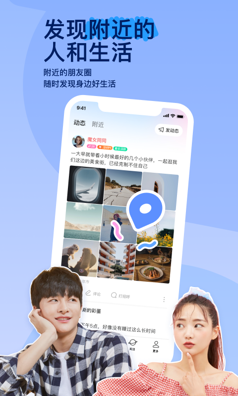 Sm女王样免费视频网截图