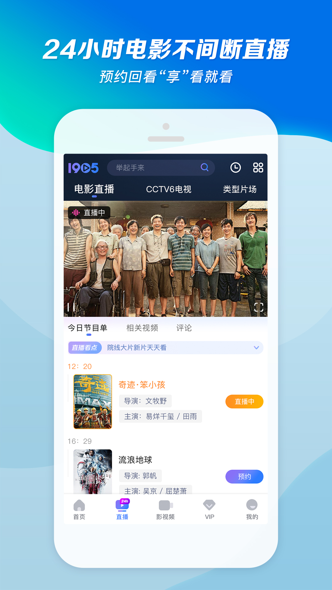 什么是奴隶制和封建制国家的典型政体形式截图