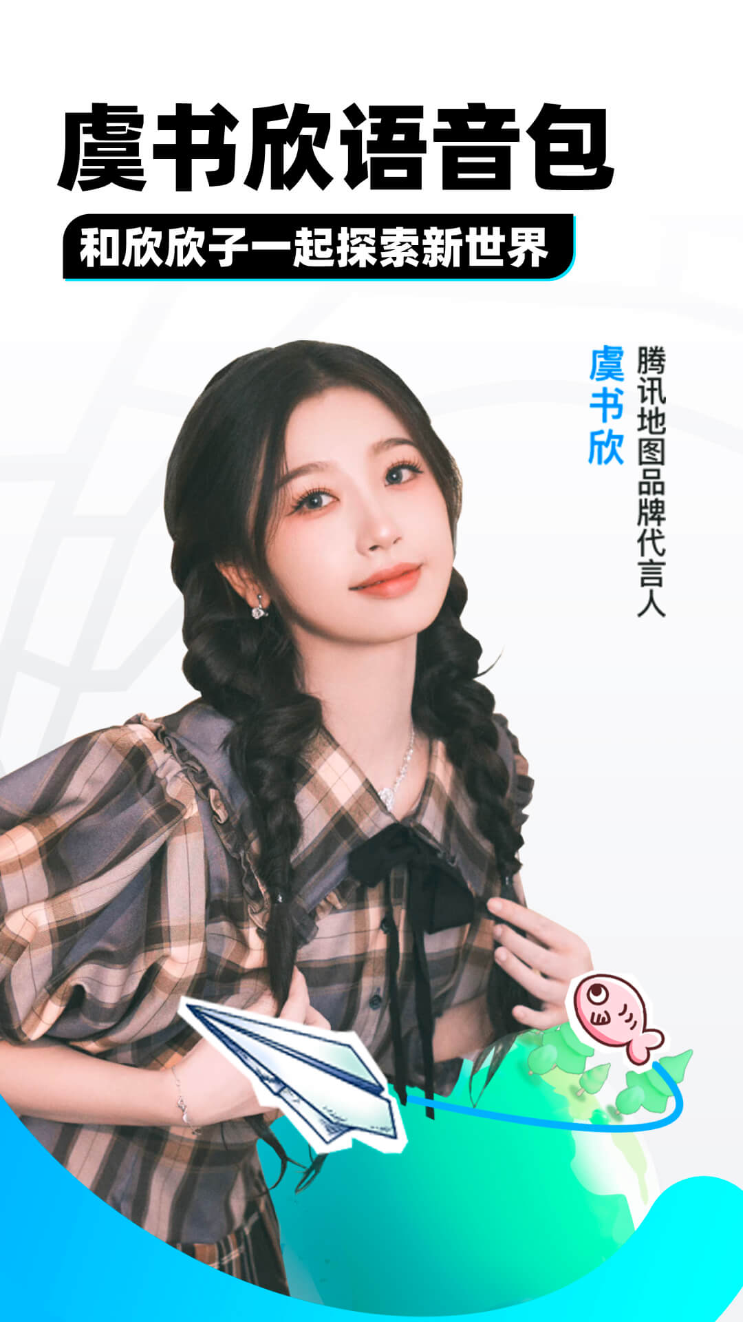什么是奴隶制和封建制国家的典型政体形式截图