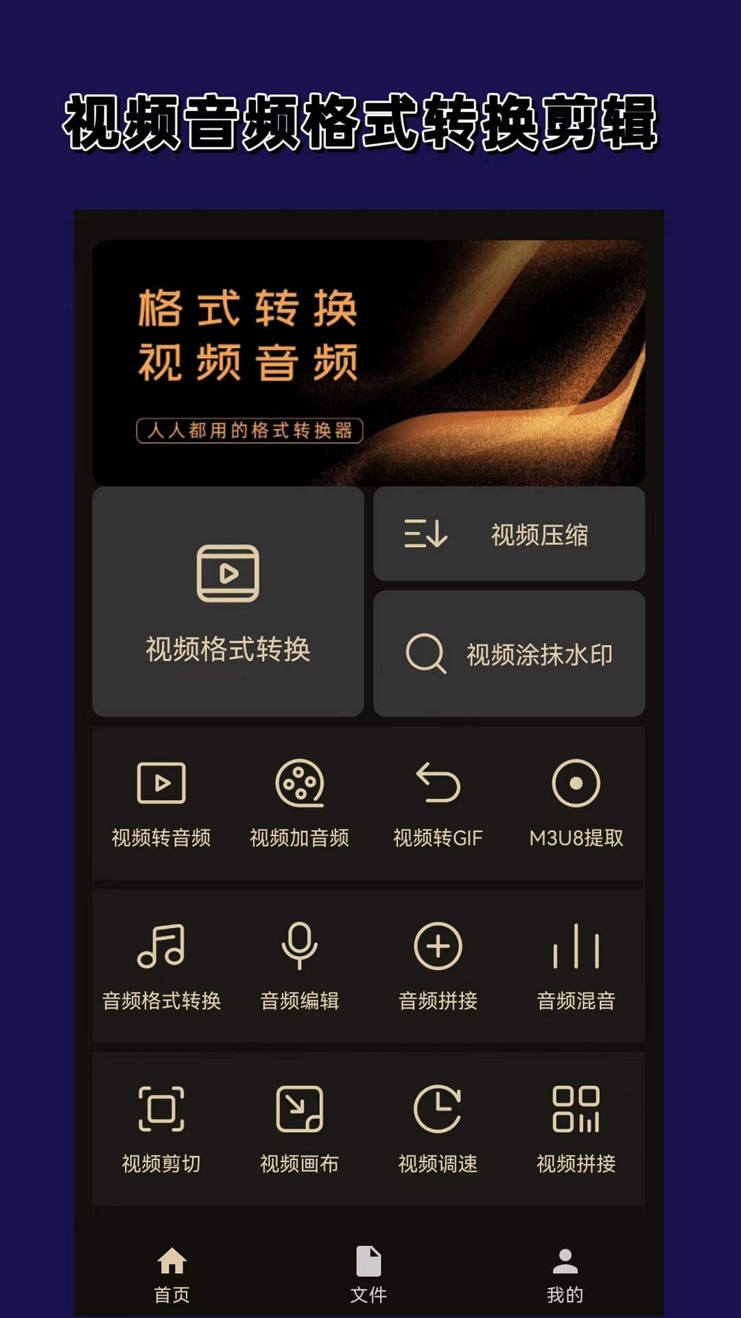 叮叮女王视频截图