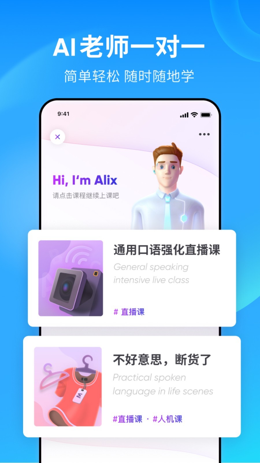 伊轩女王口舌截图