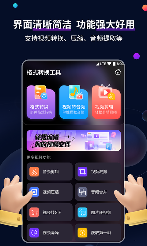 什么是奴隶制和封建制国家的典型政体形式截图